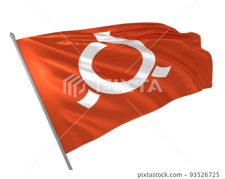 Proud flag of Fukuoka Prefecture of Japan fluttering in the wind. 3d illustration Proud flag of Fukuoka Prefecture of Japan fluttering in the wind. 3d illustration 93526725