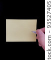 tag 93527405