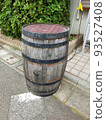 Barrel 93527408