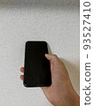 smartphone  93527410