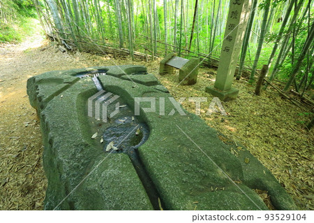 歷史遺跡：坂船石 93529104