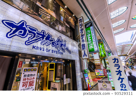 日本的川崎市容 沒有行動限制。俯瞰川崎站(Hokoten)前的熱門購物街“川崎銀流街”= 8月23日 日本的川崎市容 沒有行動限制。俯瞰川崎站(Hokoten)前的熱門購物街“川崎銀流街”= 8月23日 93529311