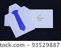 card made from origami 93529887