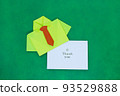 card made from origami 93529888