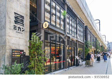 [Tokyo] Mikan Shimokitazawa with various shops 93530932