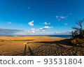 Tottori sand dunes of fine weather 93531804
