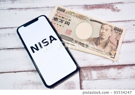 Image of NISA 93534247