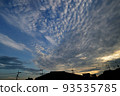 Clouds at dusk 93535785