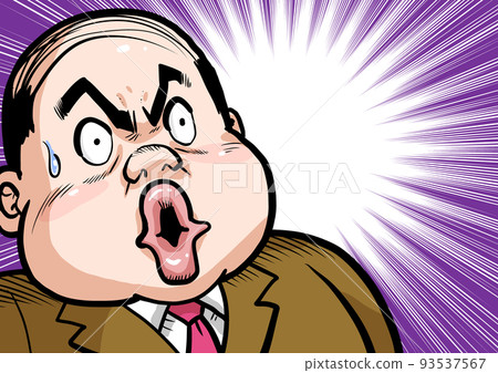 震驚的卡通風格大叔插畫 93537567