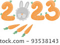 2023 year of Hare. Large orange numbers like carrots with gray bunny. Chinese New Year symbol 93538143