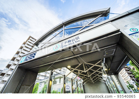 Oji Kamiya Station Oji Kamiya Station 93540865