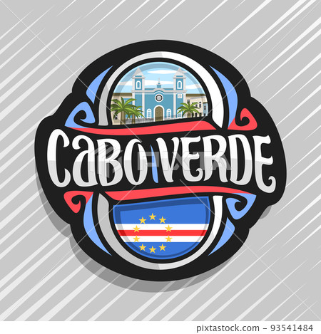 Vector logo for Republic of Cabo Verde 93541484