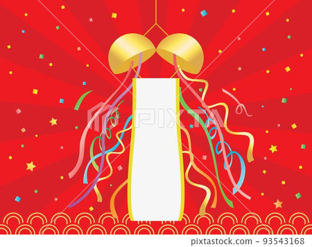 Kusudama 和紅色背景插圖 93543168