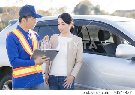 A middle-aged woman who broke down and called for road service 93544487