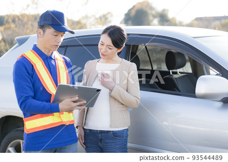 A middle-aged woman who broke down and called for road service A middle-aged woman who broke down and called for road service 93544489