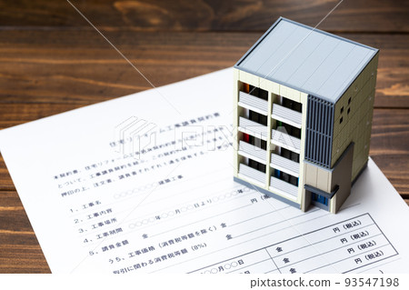 家庭裝修工程承包合同 家庭裝修工程承包合同 93547198