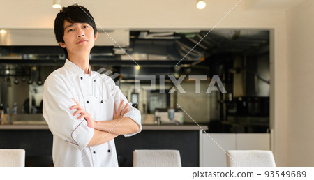 restaurant job 93549689