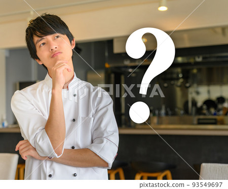 restaurant job 93549697