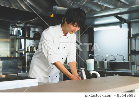 restaurant job 93549698