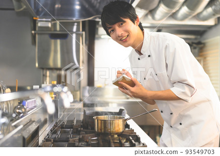 restaurant job restaurant job 93549703