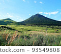 Mt. Yufu and pampas grass at the starting point Autumn scenery September 93549808