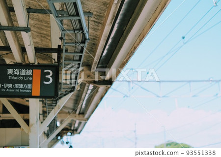 [Odawara City] An unmanned station where you can see a superb view 93551338