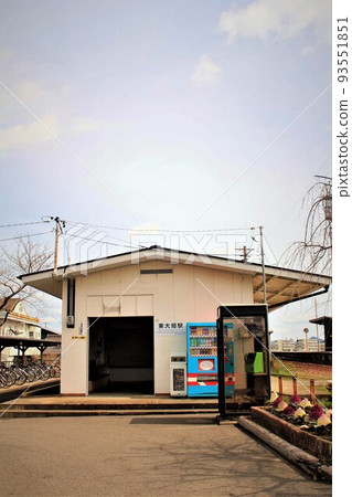 Tarumi Railway Higashi-Ogaki Station Tarumi Railway Higashi-Ogaki Station 93551851