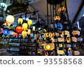 土耳其雜貨店 93558568