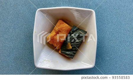 Boil pumpkin Boil pumpkin 93558583