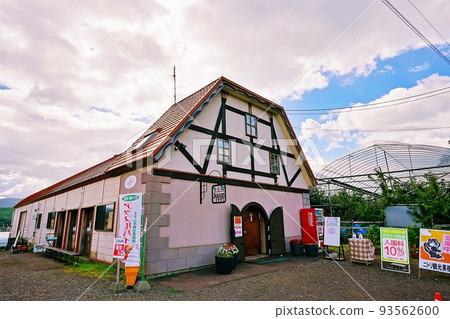 Nitori Tourist Orchard(北海道餘市) Nitori Tourist Orchard(北海道餘市) 93562600