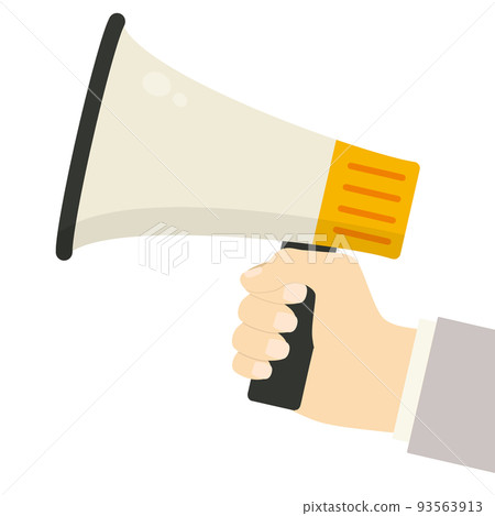Loudspeaker 93563913