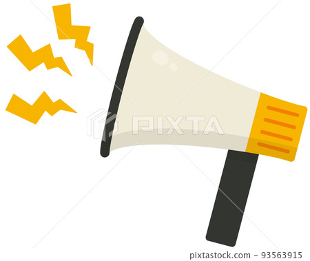 Loudspeaker 93563915