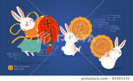 festive, oriental, east 93565245