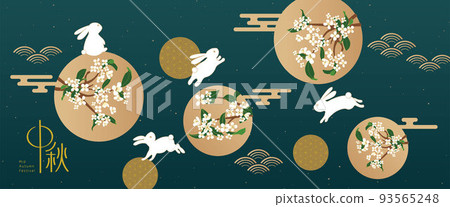 festive, oriental, east 93565248