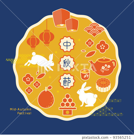 festive, oriental, east 93565251