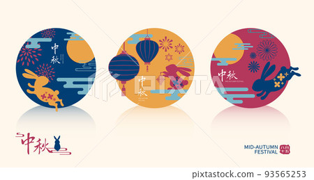 Mid-autumn festival design. Vector illustration. 93565253