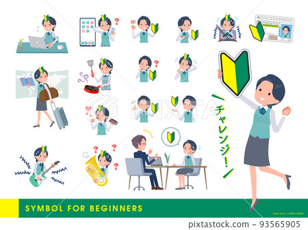 Set of clerk women on beginner marks 93565905
