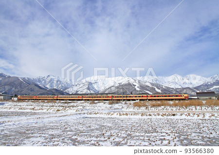 Oito Line JNR Color 189 Series December 29, 2016 Oito Line JNR Color 189 Series December 29, 2016 93566380