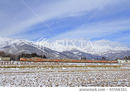 Oito Line JNR Color 189 Series December 29, 2016 Oito Line JNR Color 189 Series December 29, 2016 93566381