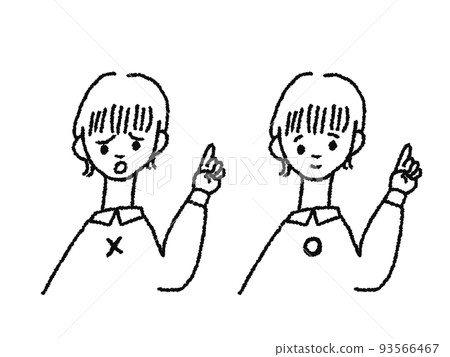 Illustration of a noteworthy woman Illustration of a noteworthy woman 93566467