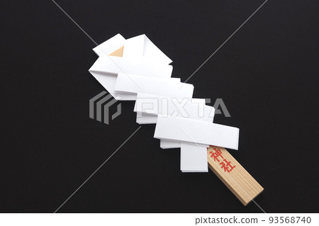 Shrine image 2 93568740