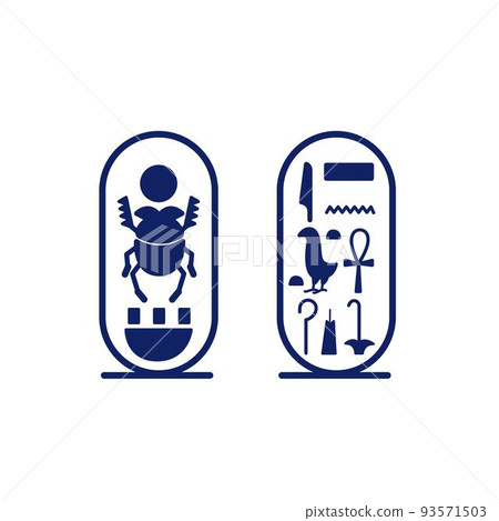 渦卷裝飾 93571503