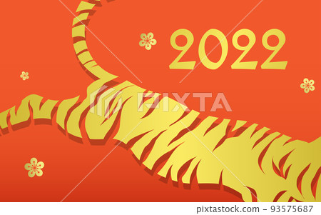 Jumping tiger-Celebration of 2020-Chinese New year 93575687
