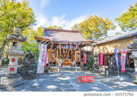 青龍神社浦安三社禮拜堂 青龍神社浦安三社禮拜堂 93575702