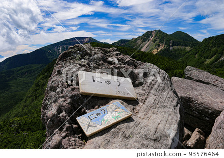 Kita Yatsugatake in summer, scenery from the summit of "Nyu" 93576464