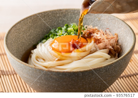 Kamadama Udon Kamadama Udon 93576517