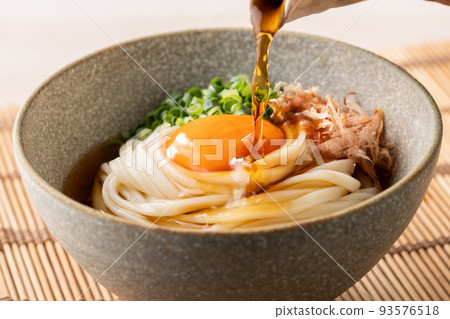 Kamadama Udon Kamadama Udon 93576518
