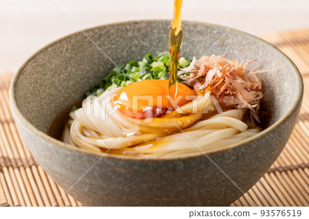 Kamadama Udon Kamadama Udon 93576519