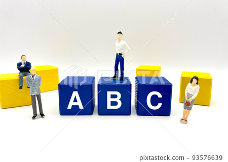 商業ABC 商業ABC 93576639