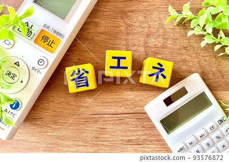 Energy-saving air conditioner temperature settings and costs 93576872